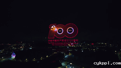 视觉盛宴！深圳5200架无人机点亮夜空