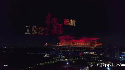 视觉盛宴！深圳5200架无人机点亮夜空