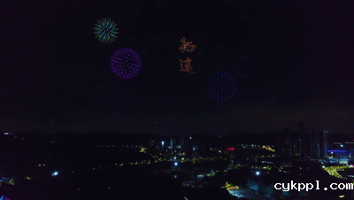 视觉盛宴！深圳5200架无人机点亮夜空