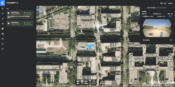 无人机+AI平安校园系统在天津大学成功运行