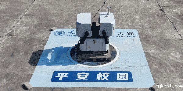 无人机+AI平安校园系统在天津大学成功运行