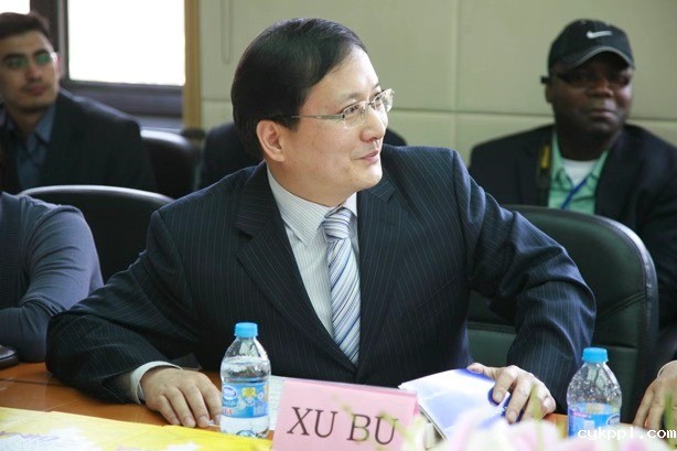 BEVITOR伟德APP官网沉痛悼念优秀新闻摄影工作者徐步同志 BEVITOR伟德APP官网沉痛悼念优秀新闻摄影工作者徐步同志