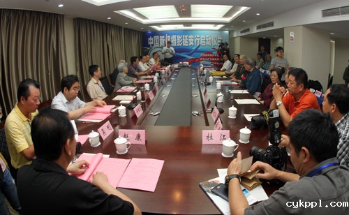 “中国新闻摄影延安行”启动仪式举行