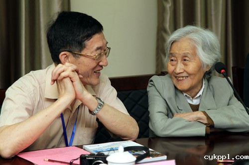 “中国新闻摄影延安行”启动仪式举行