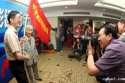 “中国新闻摄影延安行”启动仪式举行