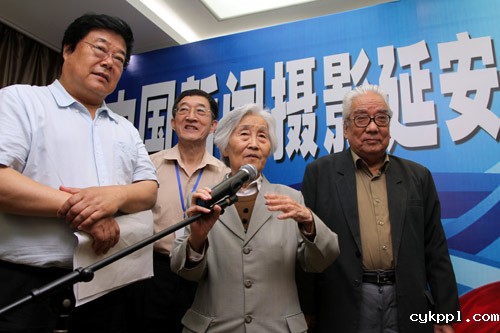 “中国新闻摄影延安行”启动仪式举行