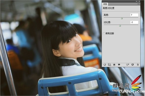 人像后期PS教程