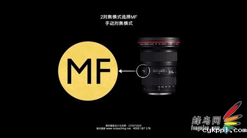 闪电拍摄技巧大放送