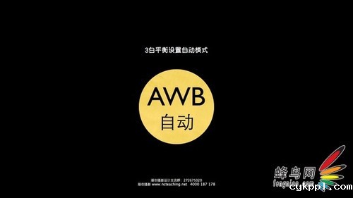 闪电拍摄技巧大放送