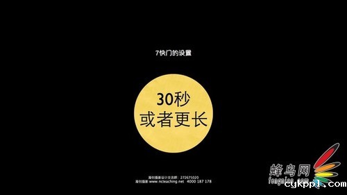 闪电拍摄技巧大放送