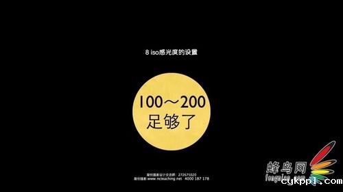 闪电拍摄技巧大放送