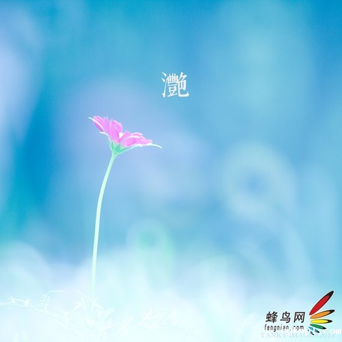  教你不用折返镜头拍出甜圈