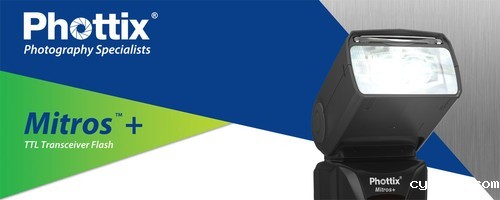 支持强大无线TTL 富达时推出闪灯新品（N)