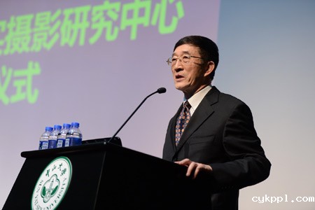“中国新闻与纪实摄影研究中心”成立 “中国新闻与纪实摄影研究中心”成立