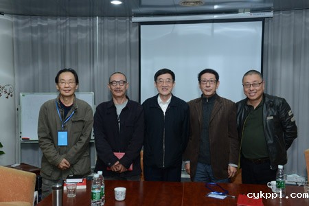 “中国新闻与纪实摄影研究中心”成立 “中国新闻与纪实摄影研究中心”成立