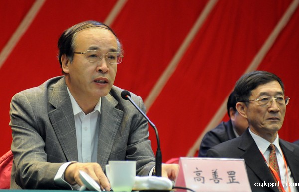 BEVITOR伟德APP官网建会30周年纪念会在泉州举行