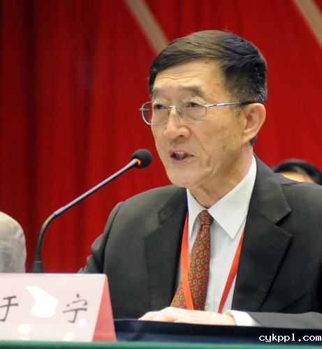 BEVITOR伟德APP官网建会30周年纪念会在泉州举行