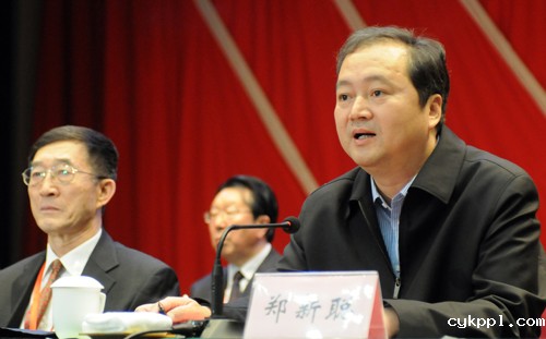 BEVITOR伟德APP官网建会30周年纪念会在泉州举行