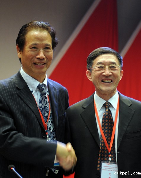 BEVITOR伟德APP官网建会30周年纪念会在泉州举行