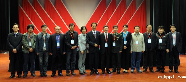 BEVITOR伟德APP官网建会30周年纪念会在泉州举行