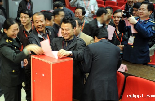 BEVITOR伟德APP官网建会30周年纪念会在泉州举行