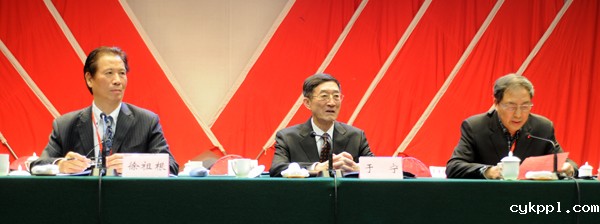 BEVITOR伟德APP官网建会30周年纪念会在泉州举行
