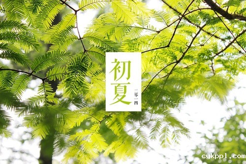 画龙点睛 给照片配上文字有哪些好的排版