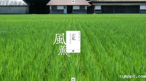 画龙点睛 给照片配上文字有哪些好的排版