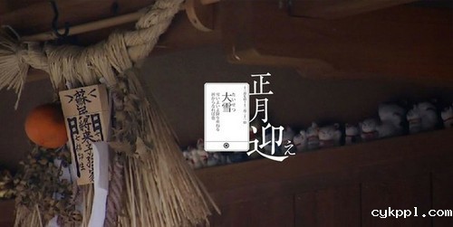 画龙点睛 给照片配上文字有哪些好的排版