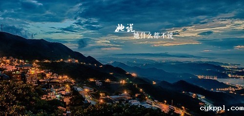 画龙点睛 给照片配上文字有哪些好的排版