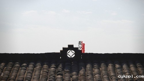 画龙点睛 给照片配上文字有哪些好的排版