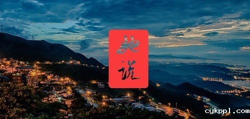 画龙点睛 给照片配上文字有哪些好的排版