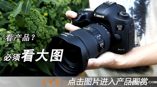 新锐超广角 佳能EF 16-35mm F4L评测试用