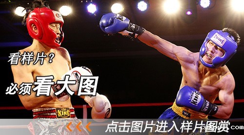 新锐超广角 佳能EF 16-35mm F4L评测试用