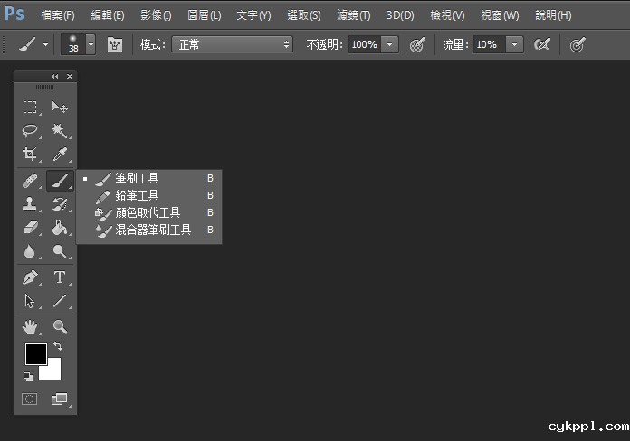 Photoshop上最容易混淆用途的四组工具