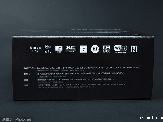 佳能G7 X开箱初评