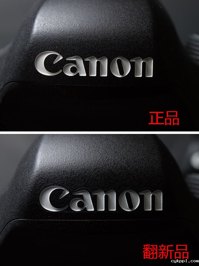 佳能EOS 6D翻新鉴别