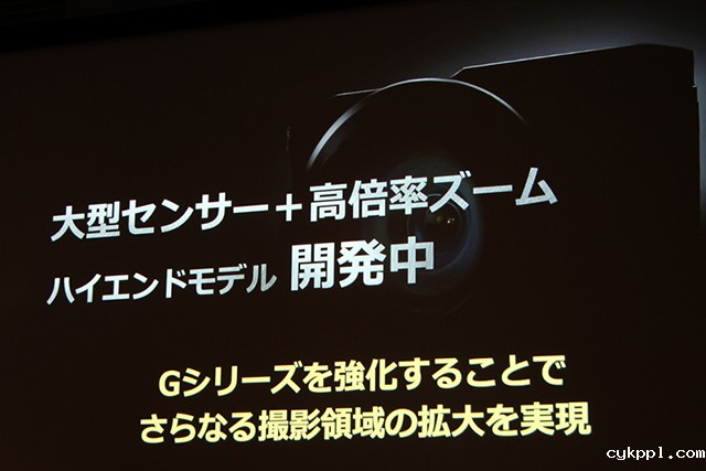 佳能宣布开发大底、大变焦G系列相机