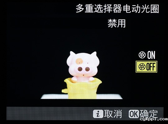 均衡之美 尼康D750详细评测