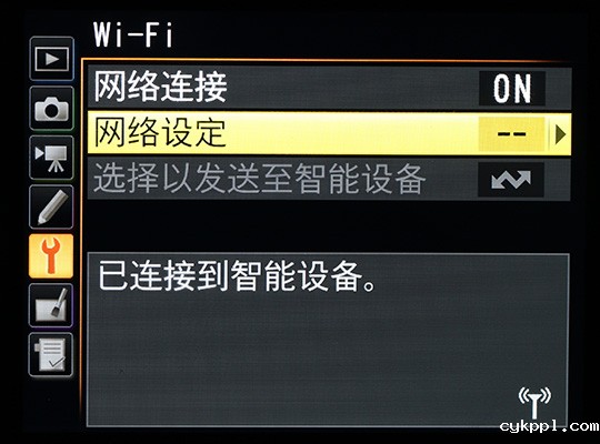 均衡之美 尼康D750详细评测