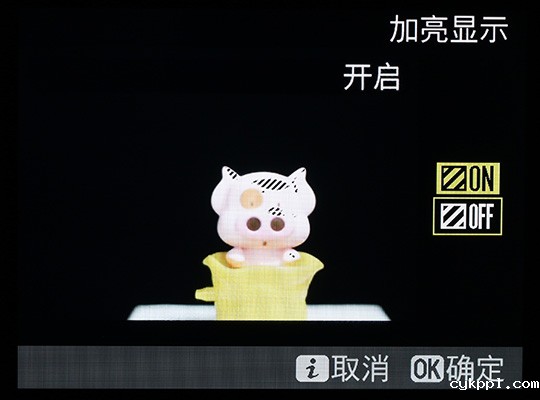 均衡之美 尼康D750详细评测