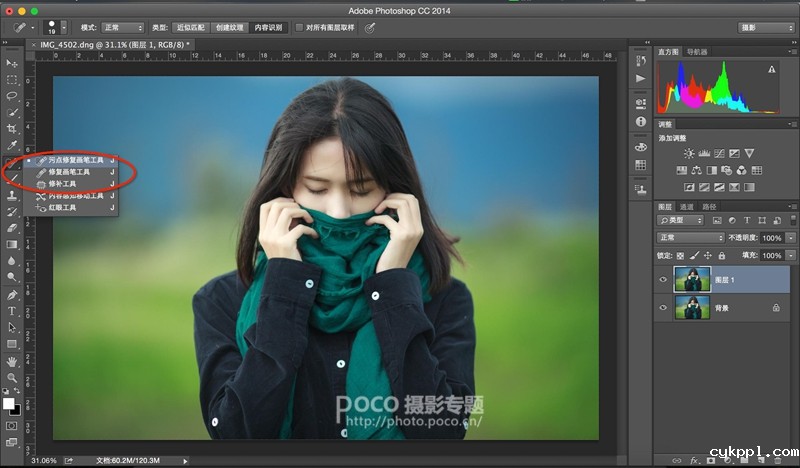 跟着感觉走 拍出安静淡然的小情绪