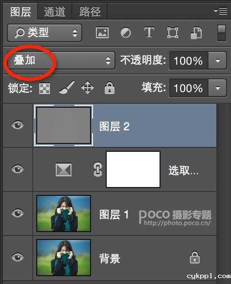 跟着感觉走 拍出安静淡然的小情绪