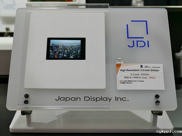 JDI推出160万画点耐低温相机用视网膜屏