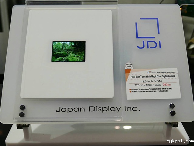 JDI推出160万画点耐低温相机用视网膜屏