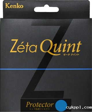 肯高顶级保护滤镜Zeta Quint即将上市