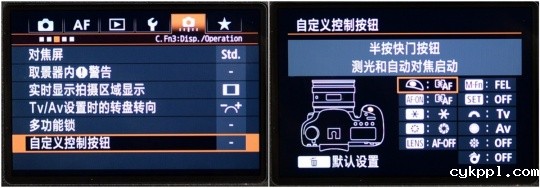 全方位的进化 佳能EOS 7D Mark II测评
