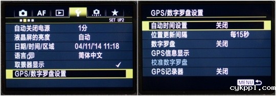 全方位的进化 佳能EOS 7D Mark II测评