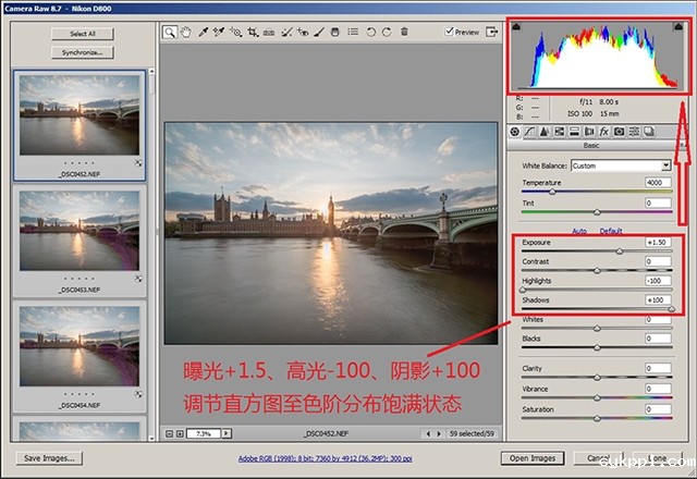 风光摄影:挑战太阳的逆态度,追求大光比极限数毛画质
