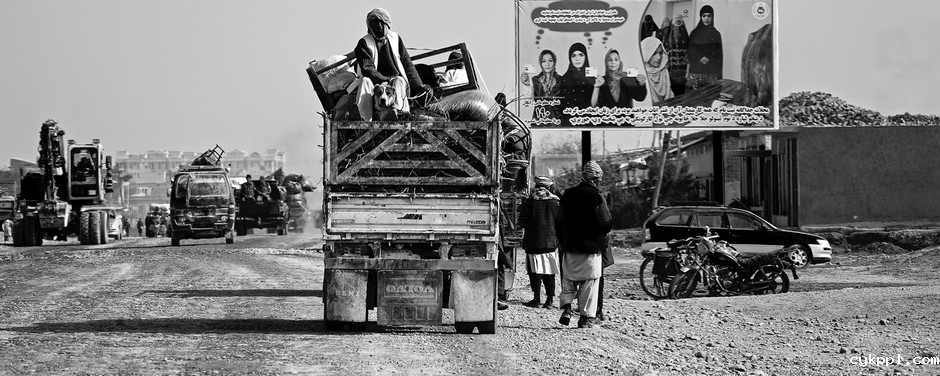 阿富汗首都喀布尔的平民生活